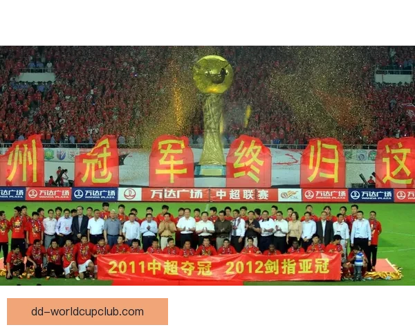 恒大足校债务高达二十八亿引发行业和社会关注